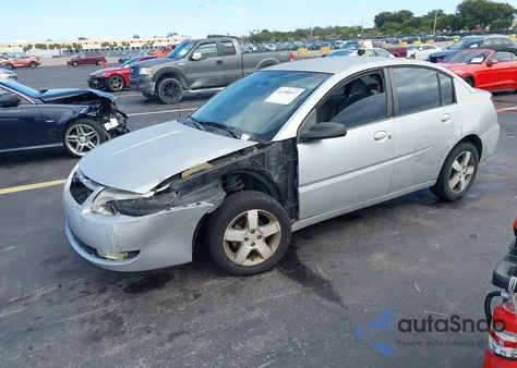 2007 Saturn Ion 3 из США, поврежденный, VIN 1G8AL55F67Z161295